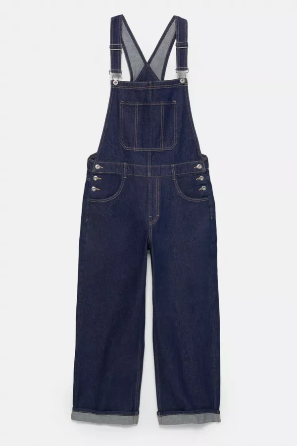 أفرهول جينز